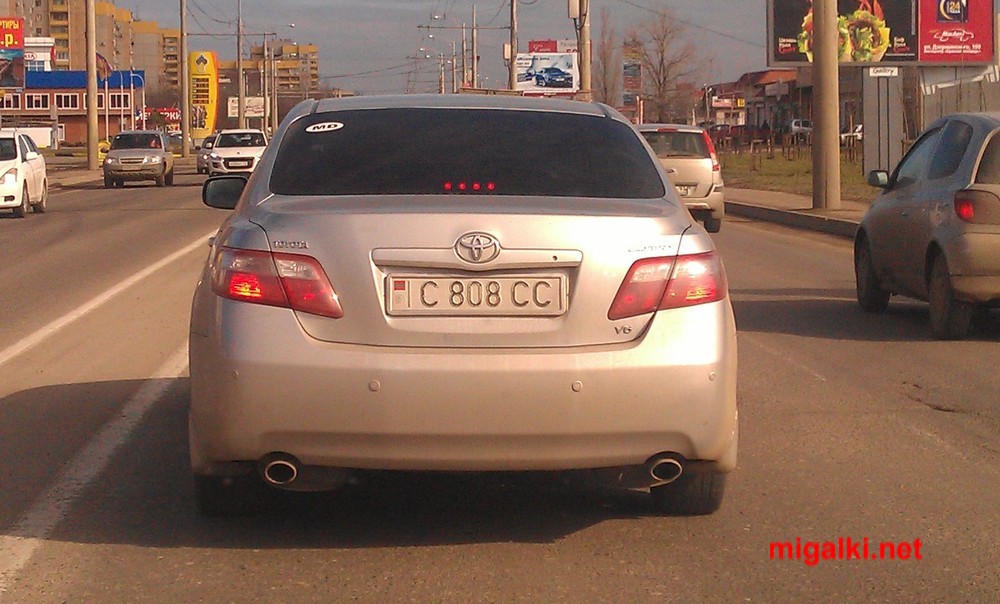 808 93. 808 93. 808 93. Шамотный кирпич узкий в будерус. Резиденция кадырова в чечне.