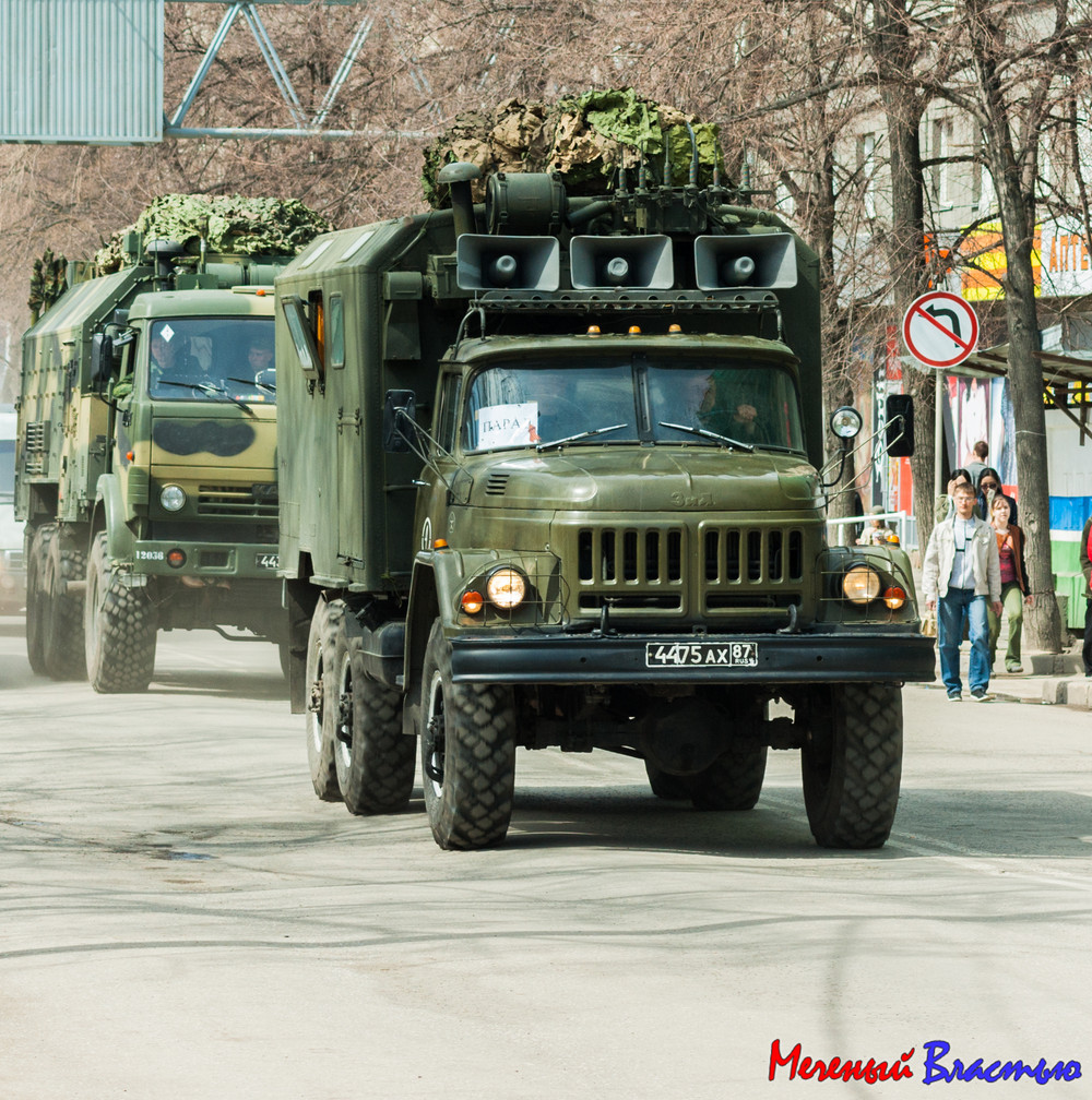 Регион 15 на военных автомобилей. Военные номера. Военные номера машин. Военные номера Украины. Украинские военные номера машин.