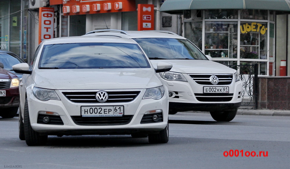 В992со35. Фольксваген за 10кк. К008кк750. К 333 кк 58. Слова с удвоенными согласными кк и пп.