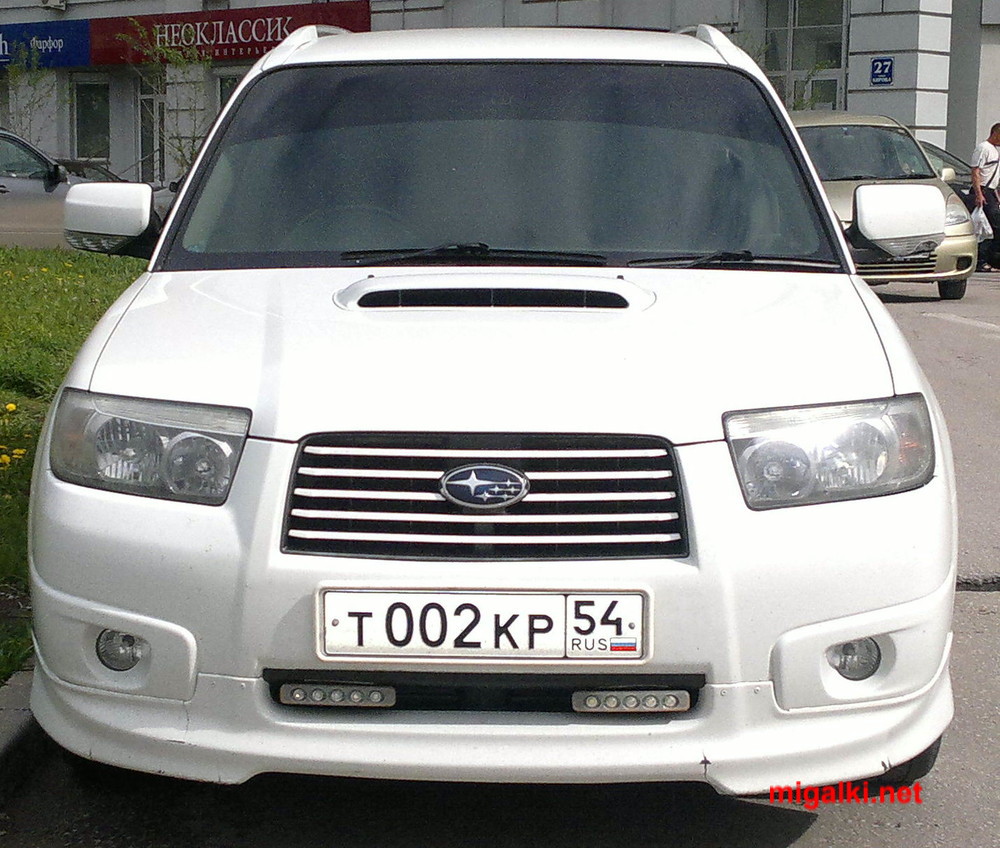 Учетная карточка научного, научно-педагогического работника. Кр т 2. Образец форма т2 личная карточка работника образец. Пв5 микросхема. Кр т 2.