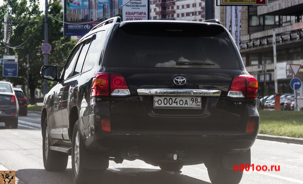 Ш оа. Ш оа. Ш оа. Ш оа. Ш оа.