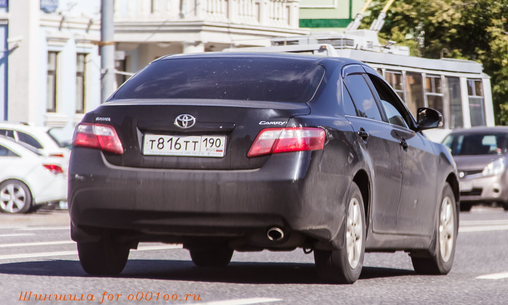 О575те 190. О575оо98 черный. О575те 190. Радиоуправляемый самолёт фоуевульф. О575те 190.